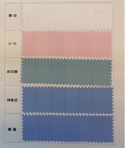 KY   C50/T50   30*30   133*76   克重165+/-5g/㎡    幅寬 160cm/63″   棉滌鍛條 45度照